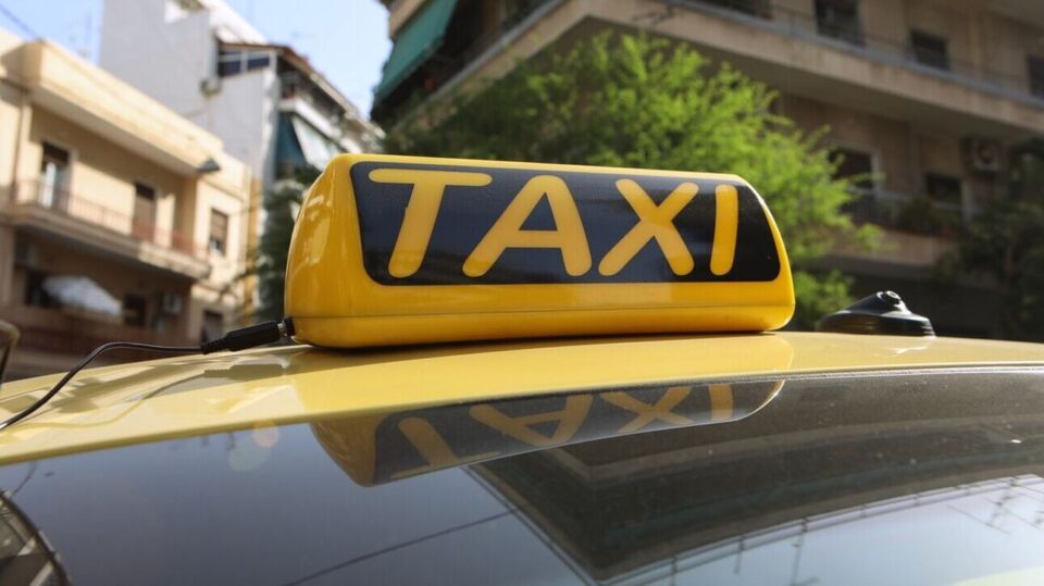 Taxi (1)